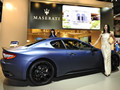 2012 Maserati GranTurismo S Limited Edition  - 
