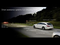 2013 Mercedes-Benz CLS Shooting Brake - Driver Assistance Systems - 