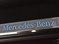 2013 Mercedes-Benz G550  - Door Sill