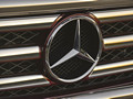 2013 Mercedes-Benz G550  - Grille