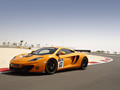 2014 McLaren 12C GT Sprint  - Front