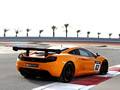 2014 McLaren 12C GT Sprint  - Rear