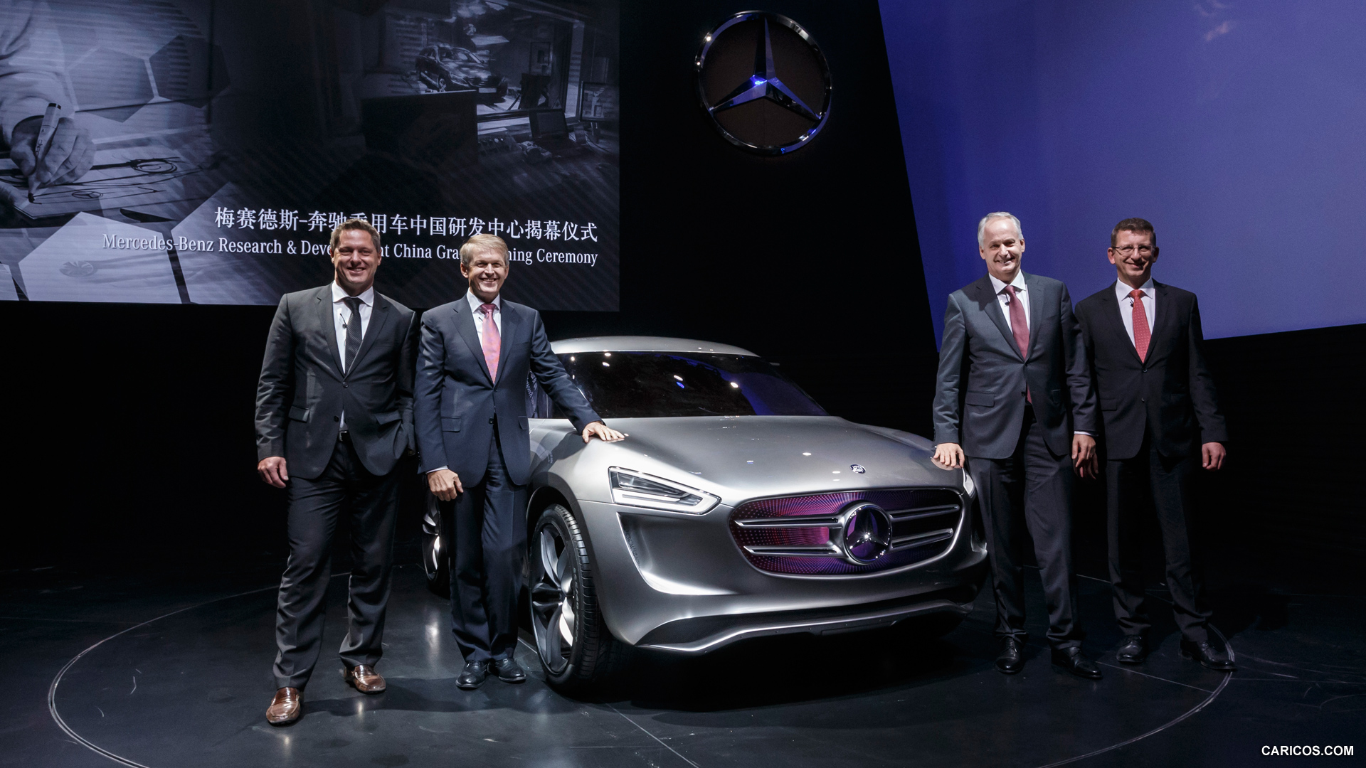 2014 Mercedes-Benz Vision G-Code SUC Concept - Presentation - Front, #19 of 19