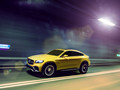 2015 Mercedes-Benz GLC Coupe Concept  - Side