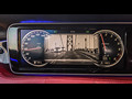2015 Mercedes-Benz S550 4MATIC Coupe  - Instrument Cluster