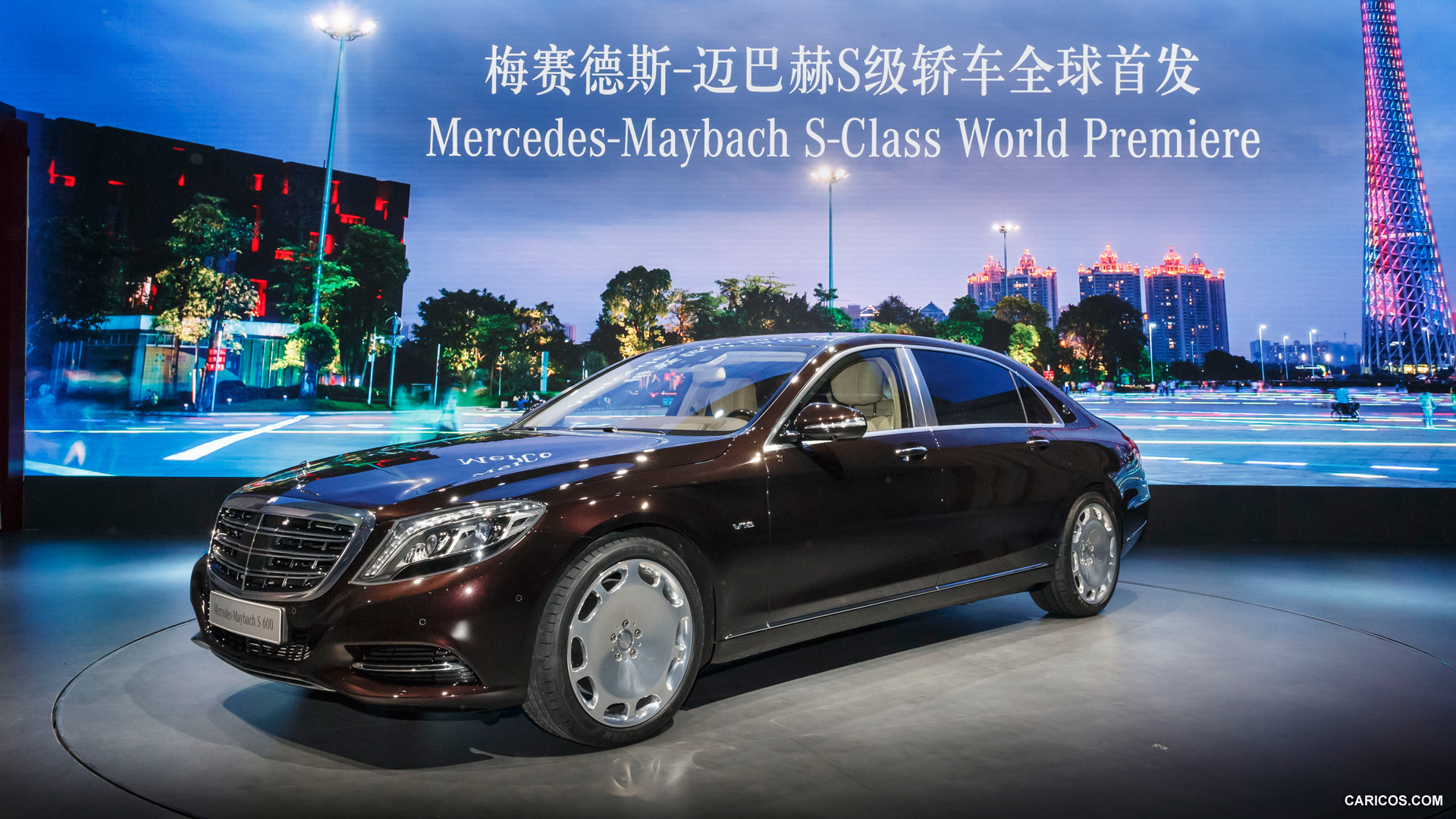 2016 Mercedes-Maybach S-Class - Presentation - , #59 of 225