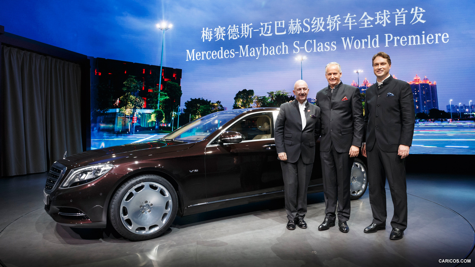 2016 Mercedes-Maybach S-Class - Presentation - , #60 of 225