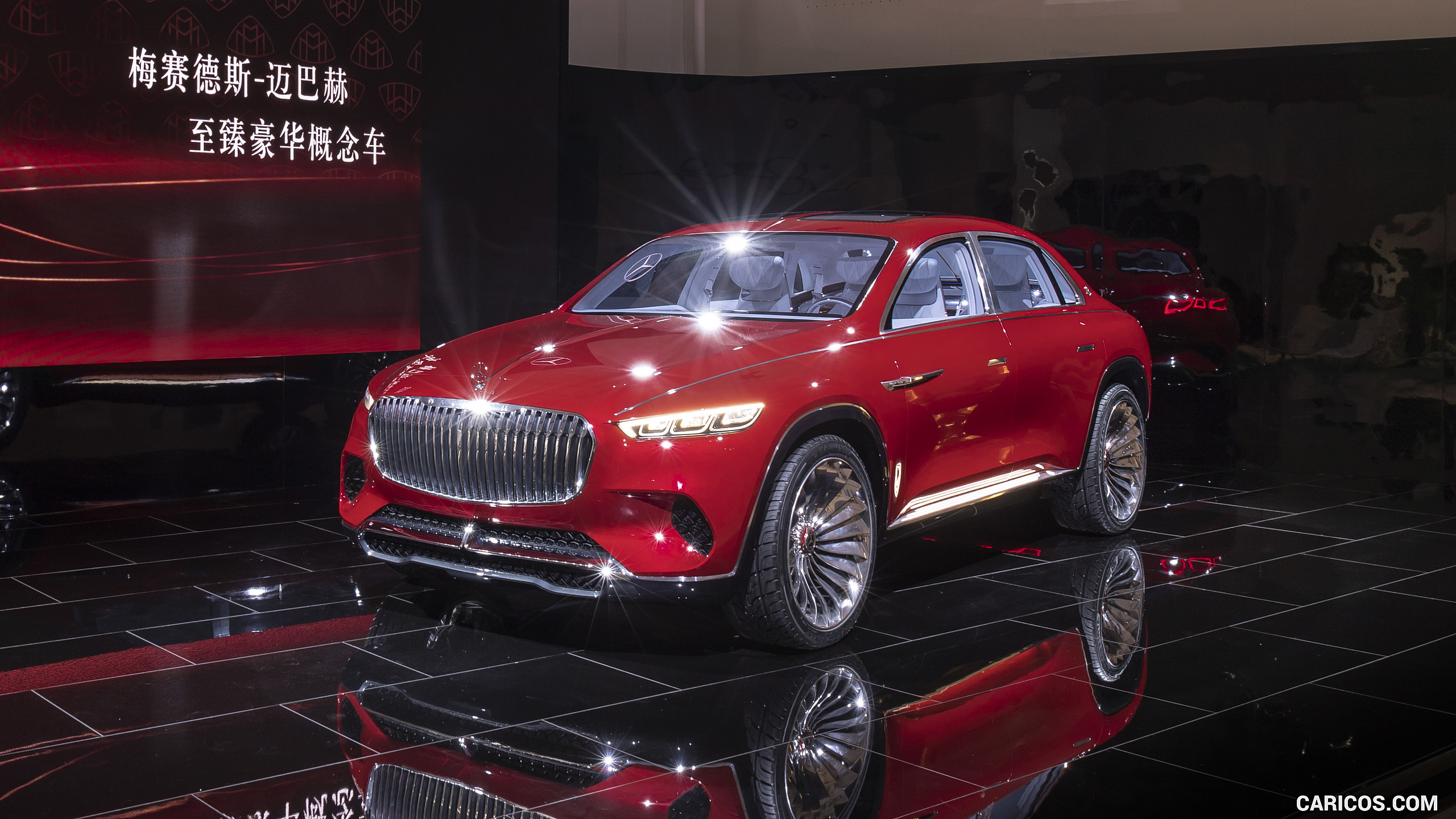 2018 Mercedes-Maybach Vision Ultimate Luxury SUV Concept - Front Three-Quarter, #6 of 41