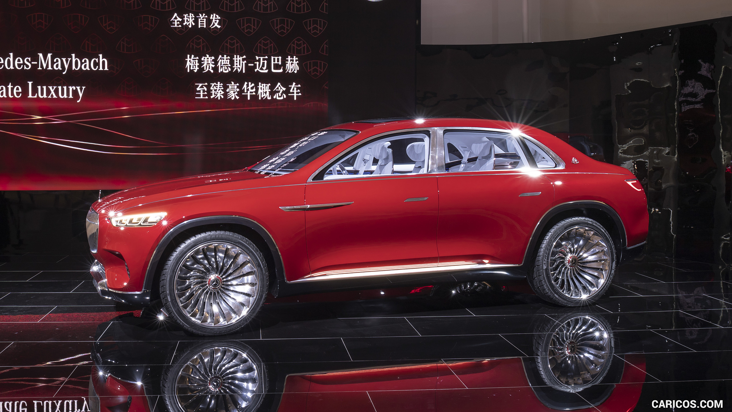 Ultimate luxury. Vision Mercedes-Maybach Ultimate Luxury. Mercedes-Maybach Ultimate Luxury SUV. Maybach SUV Concept. Mercedes Concept 2018.