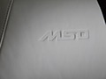 2020 McLaren GT by MSO - Interior, Detail