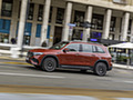 2022 Mercedes-Benz EQB 350 4MATIC (Color: Patagonia Red) - Side