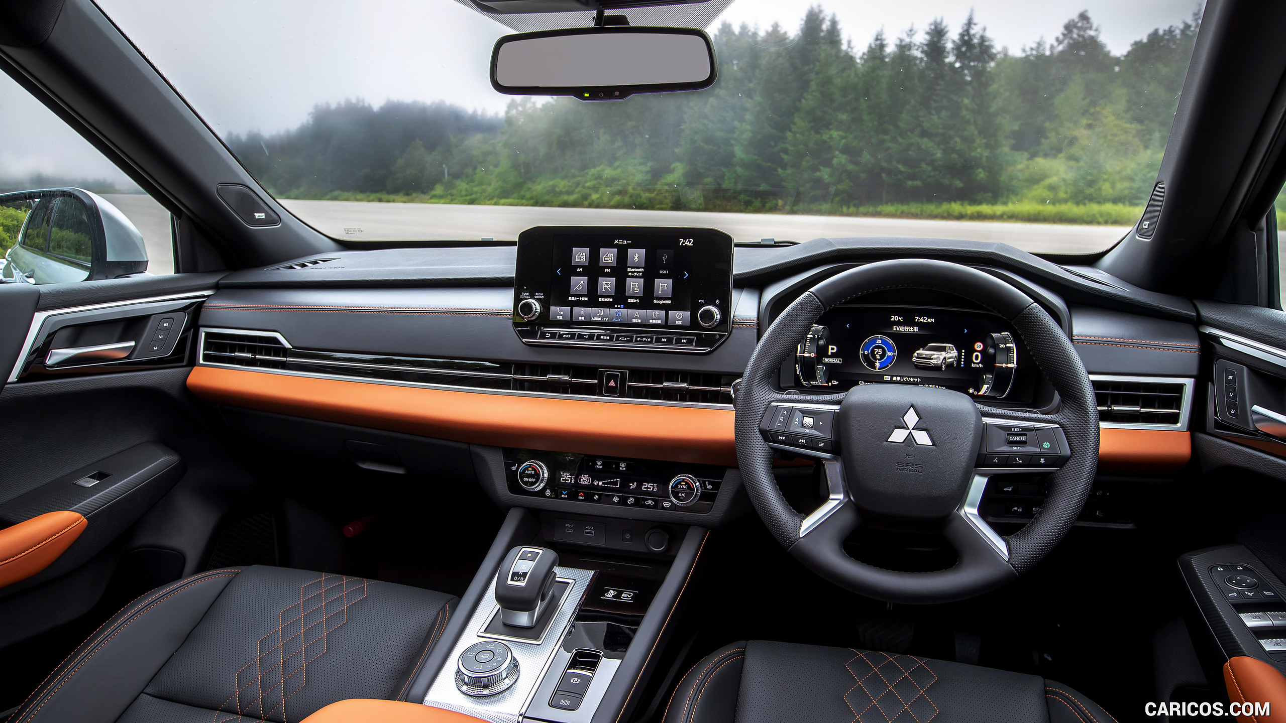 2023 Mitsubishi Outlander PHEV - Interior, #5 of 5