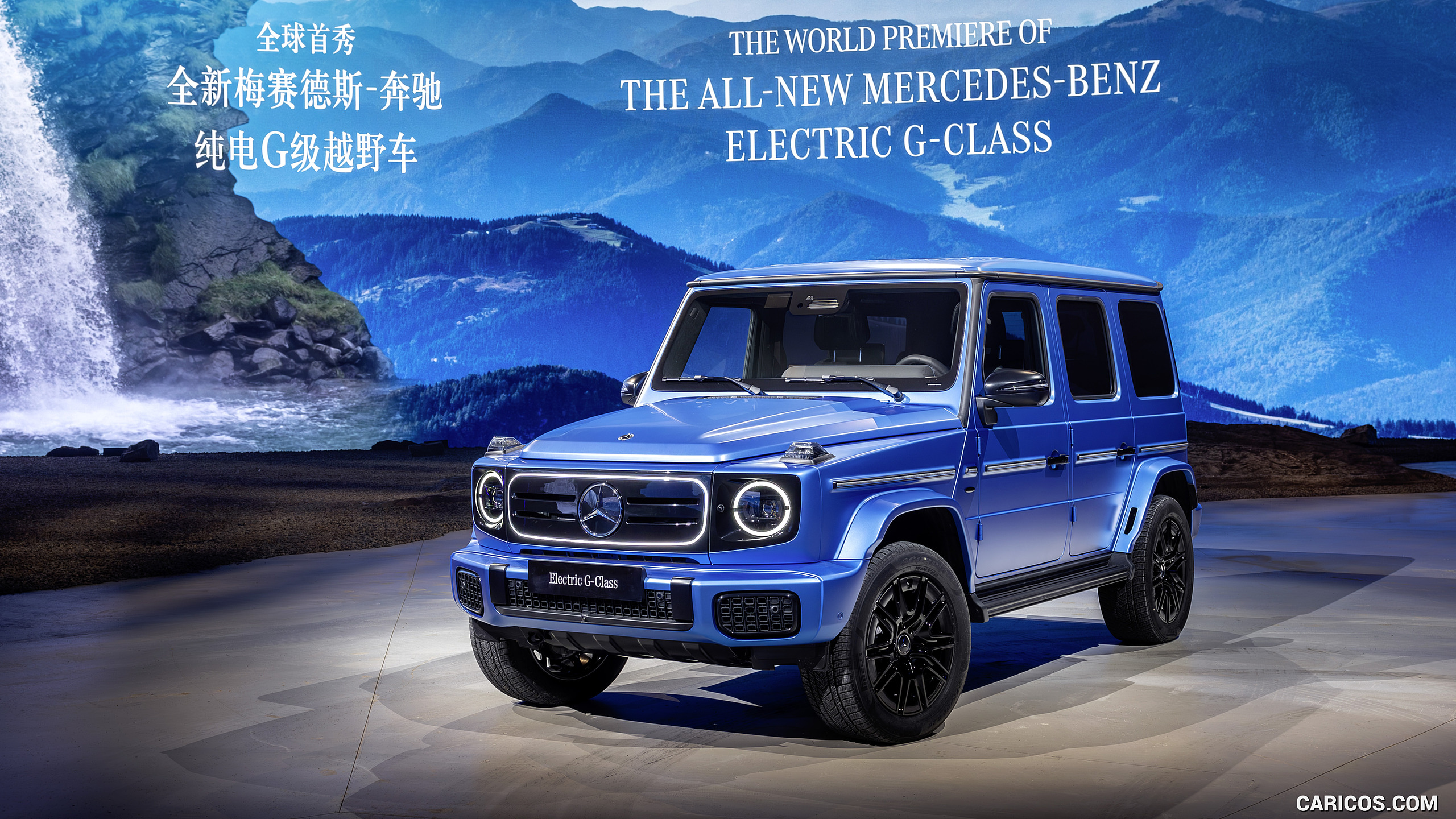 2025 Mercedes-Benz G 580 Electric with EQ Technology - Presentation at Auto China 2024, #102 of 107