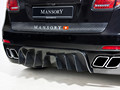 Mansory Porsche Cayenne (2012) Carbon Diffuser - 