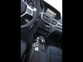 Mercedes-Benz E63 AMG Wagon  - Interior