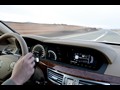 Mercedes-Benz S400 BlueHyrbid  - 